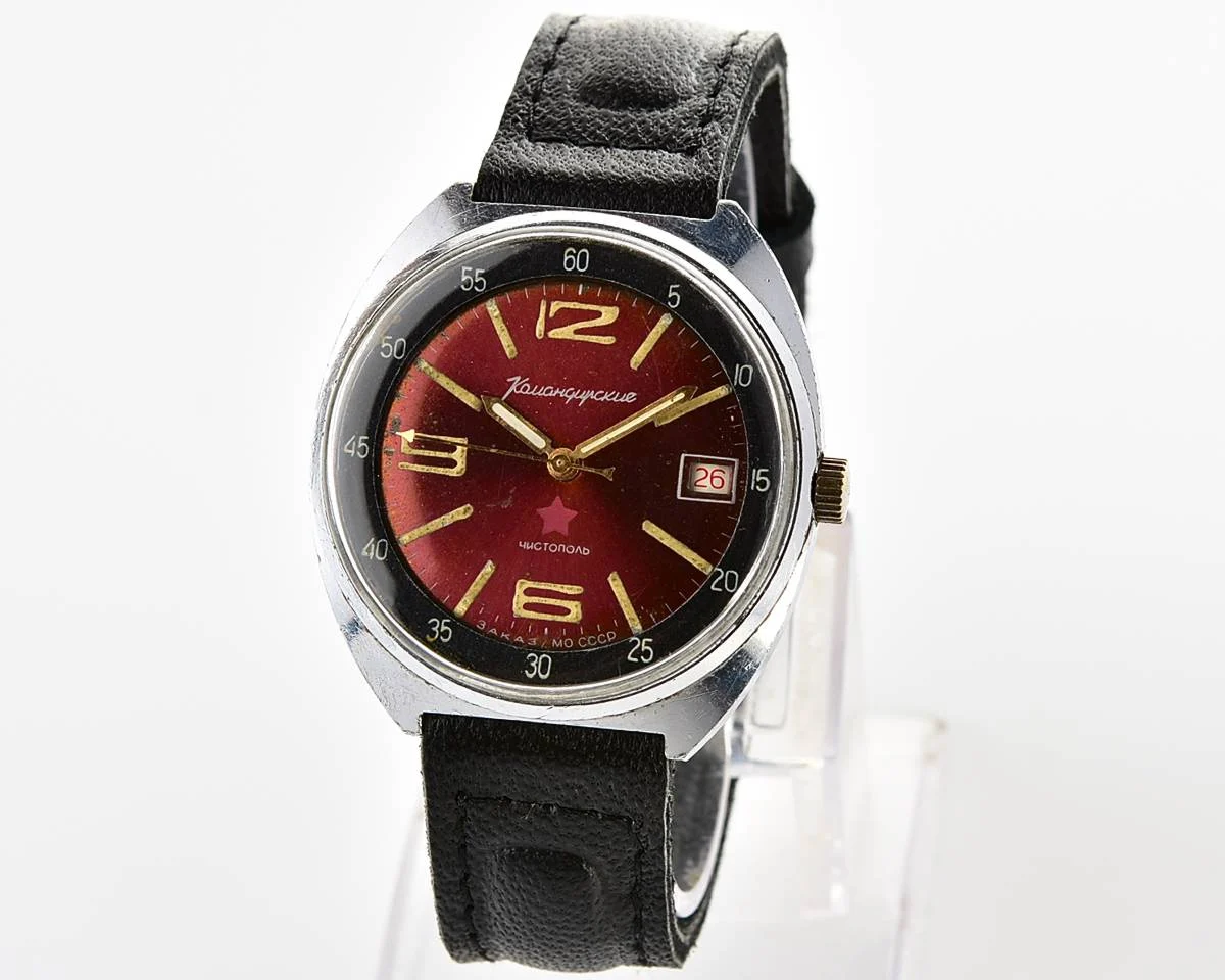 Soviet Vostok Komandirskie mechanical watch - Zakaz MO CCCP!