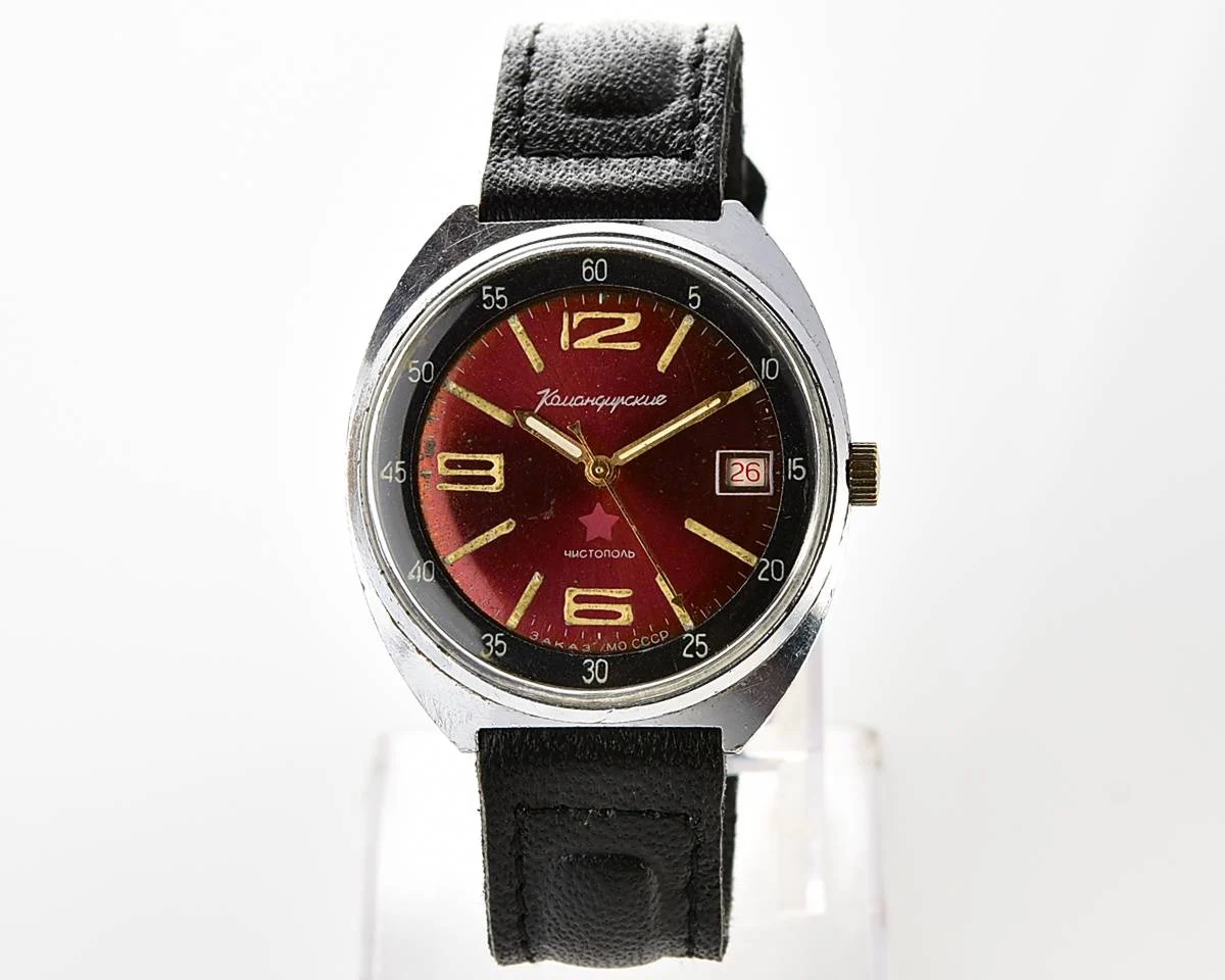 Soviet Vostok Komandirskie mechanical watch - Zakaz MO CCCP!