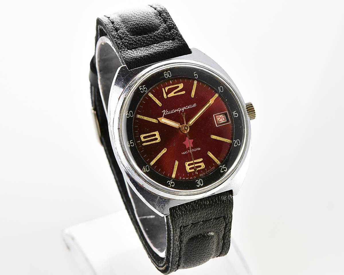 Soviet Vostok Komandirskie mechanical watch - Zakaz MO CCCP!