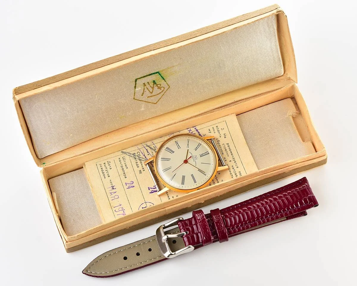 Excellent Luch Soviet gold-plated vintage watch - complete with box and passport!