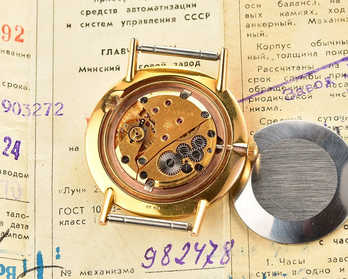 Excellent Luch Soviet gold-plated vintage watch - complete with box and passport!