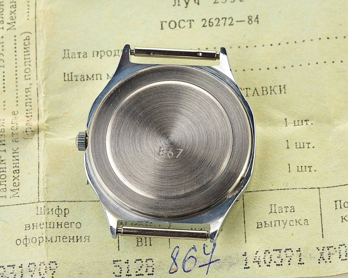 Time Capsule: Soviet Luch Perestroika quartz watch – New Old Stock (NOS)!