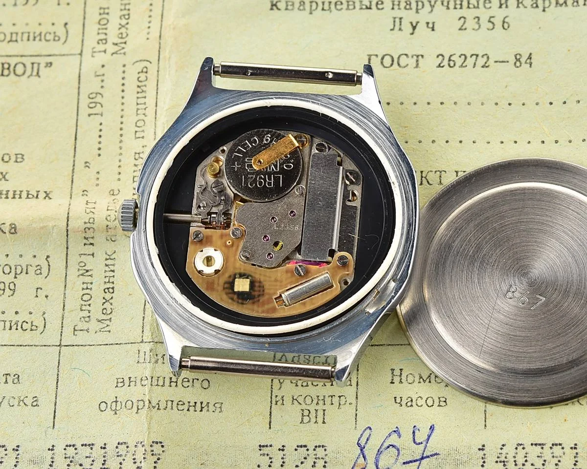 Time Capsule: Soviet Luch Perestroika quartz watch – New Old Stock (NOS)!