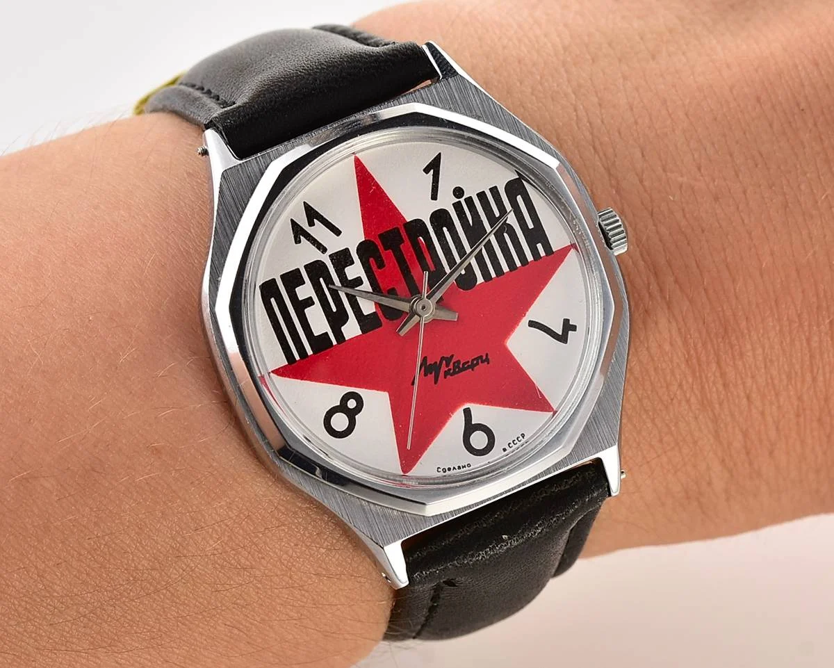 Time Capsule: Soviet Luch Perestroika quartz watch – New Old Stock (NOS)!