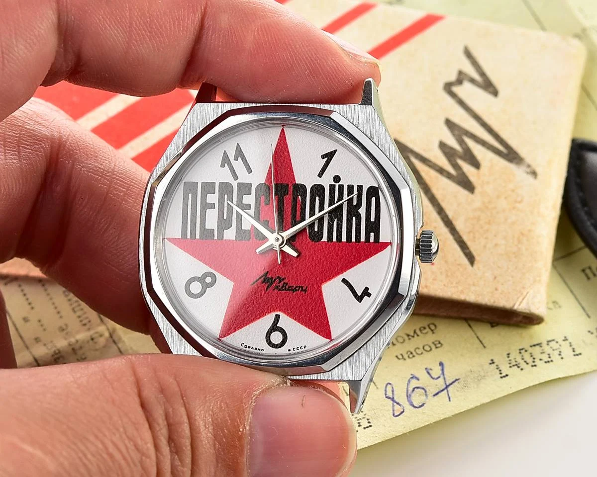 Time Capsule: Soviet Luch Perestroika quartz watch – New Old Stock (NOS)!