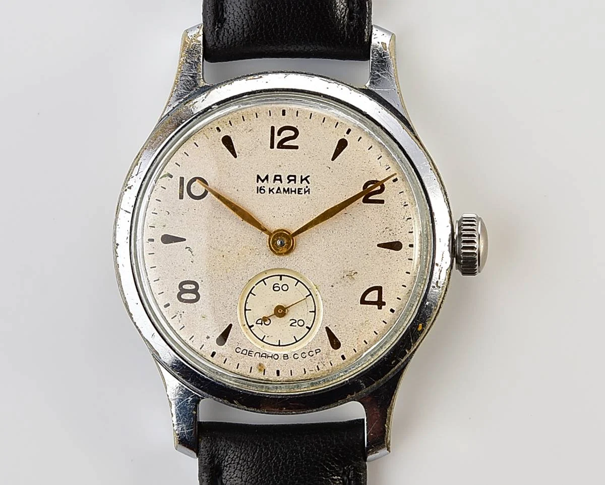 Excellent vintage Soviet Mayak mechanical watch, 1MChZ