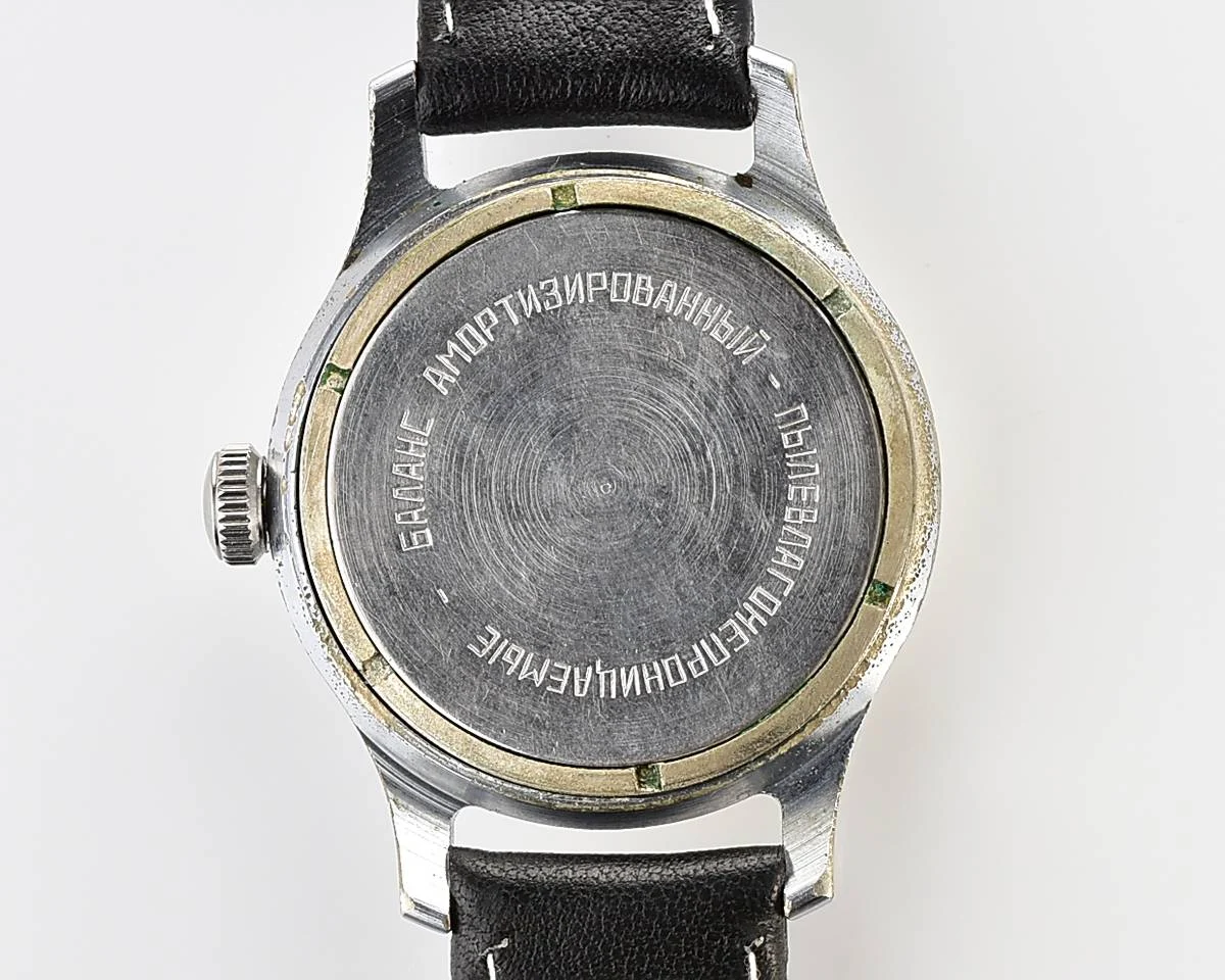Excellent vintage Soviet Mayak mechanical watch, 1MChZ