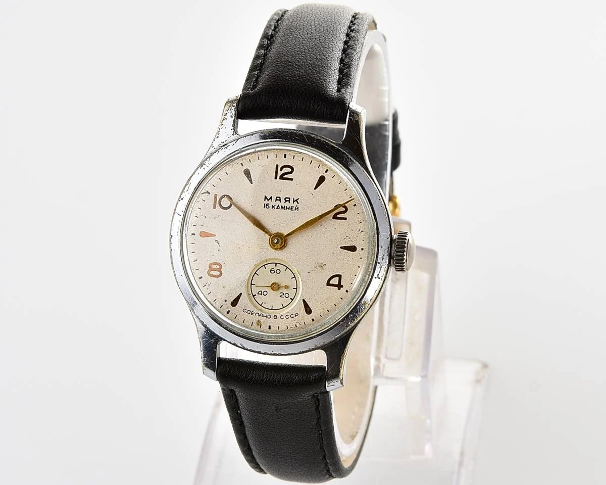 Excellent vintage Soviet Mayak mechanical watch, 1MChZ
