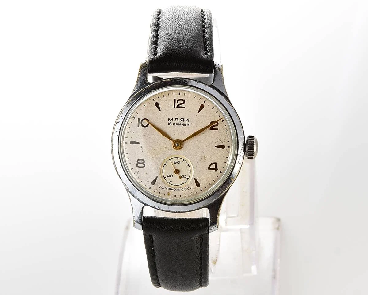 Excellent vintage Soviet Mayak mechanical watch, 1MChZ