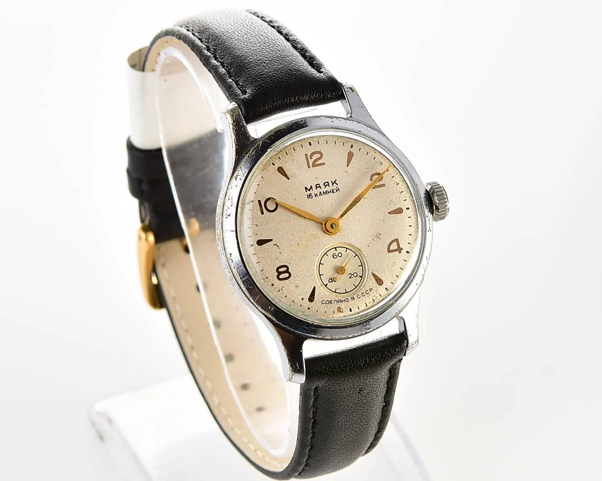 Excellent vintage Soviet Mayak mechanical watch, 1MChZ