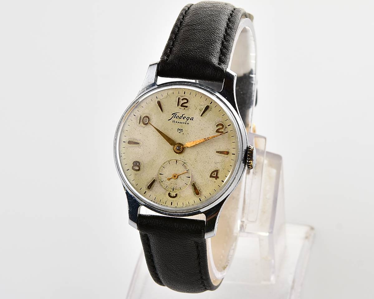 Vintage soviet mechanical POBEDA watch, 2MChZ, from 1950s