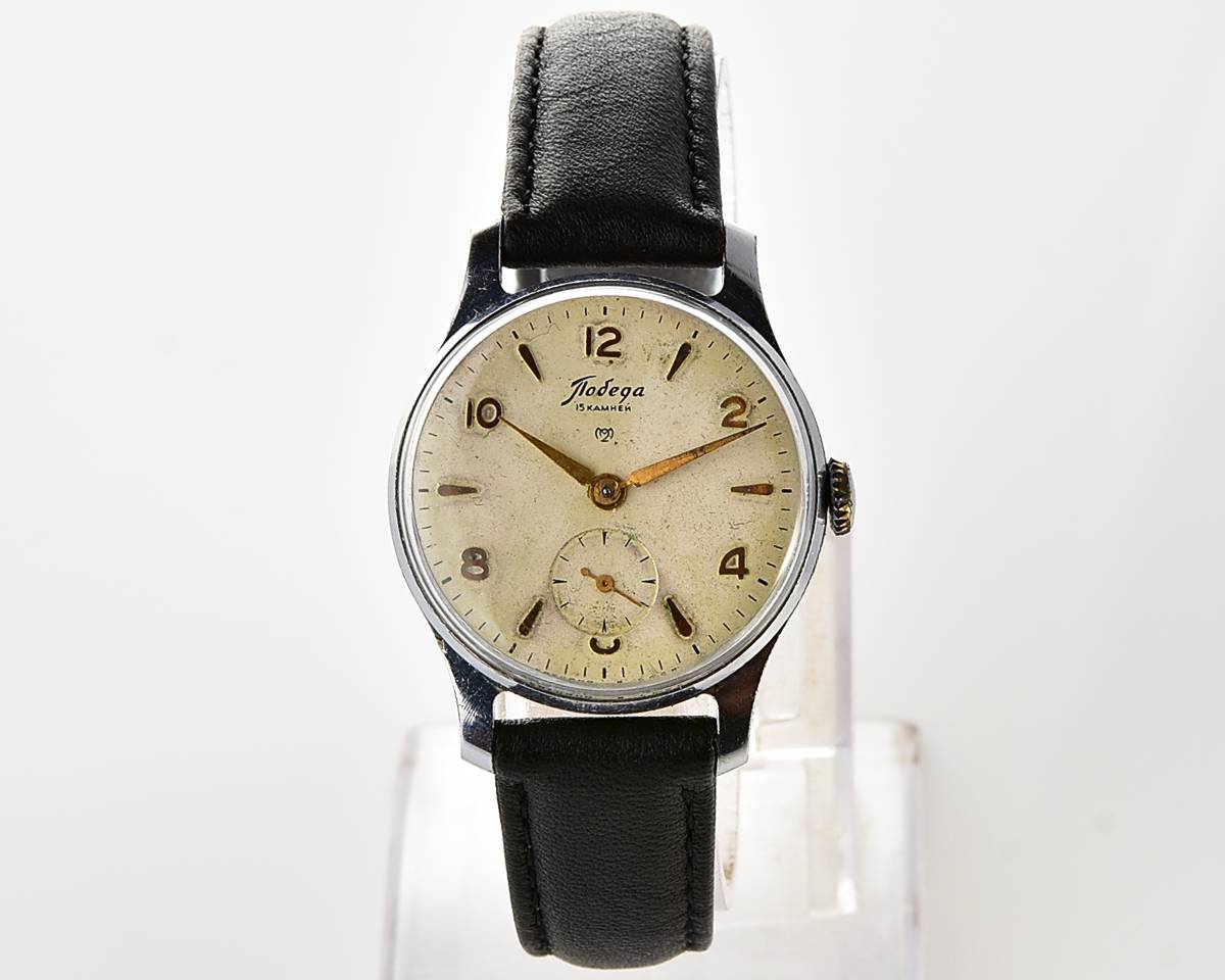 Vintage soviet mechanical POBEDA watch, 2MChZ, from 1950s