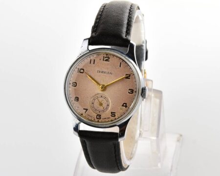 Vintage soviet mechanical POBEDA, 1MChZ, 4th quarter of 1953!