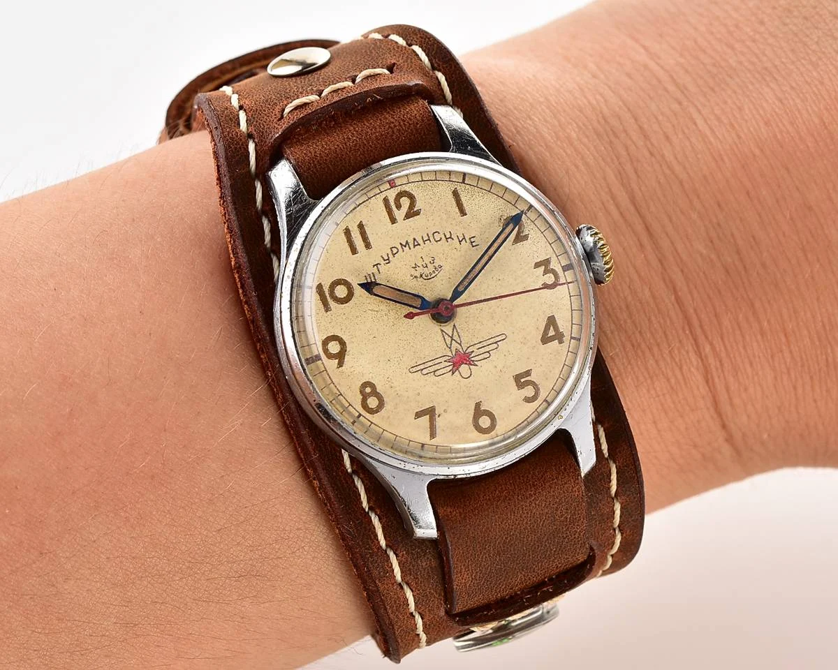 Pocket watch SKU-10170_KOM_9223
