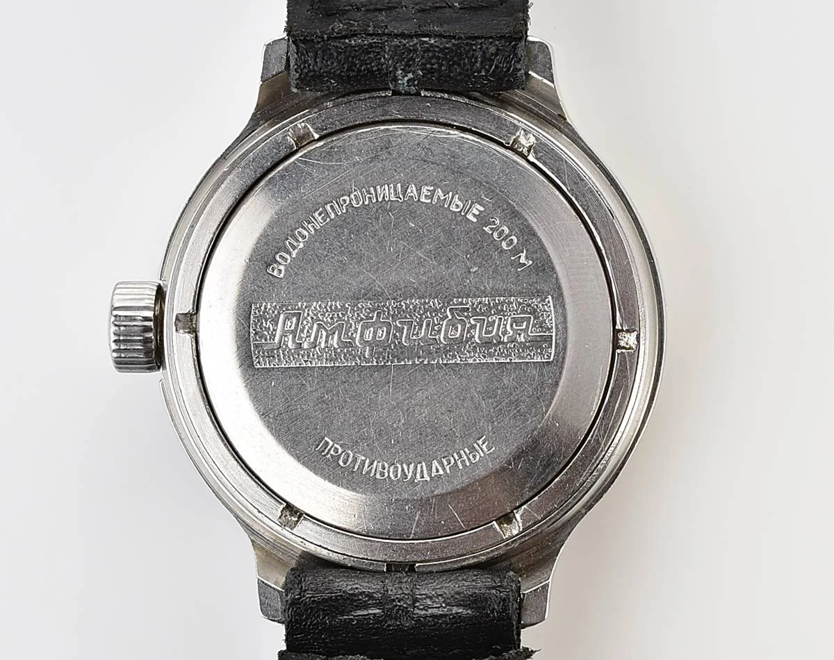 Vostok Amphibia KGB mechanical watch
