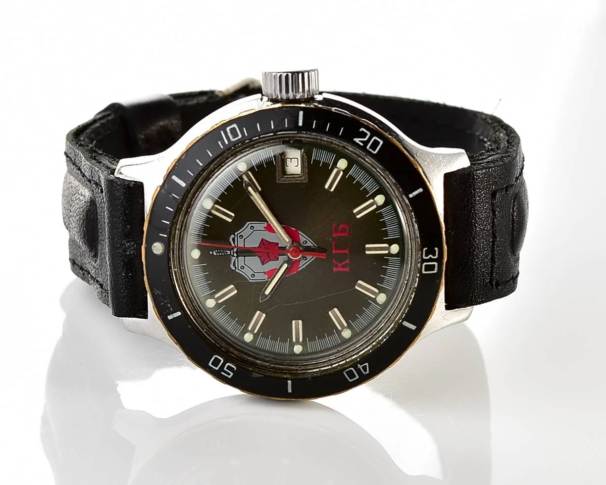 Pocket watch SKU-11969_KOM_4492