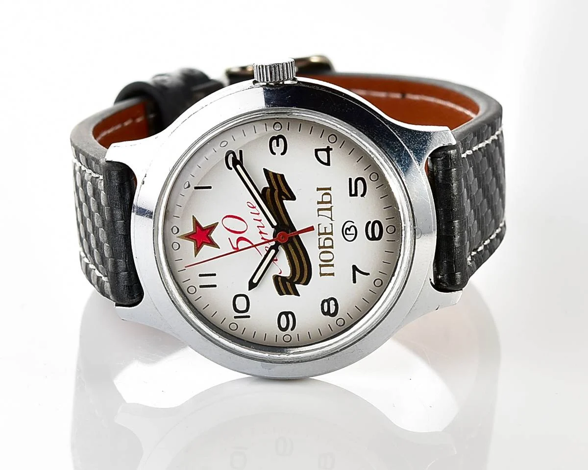 Pocket watch SKU-3989_KOM_3639