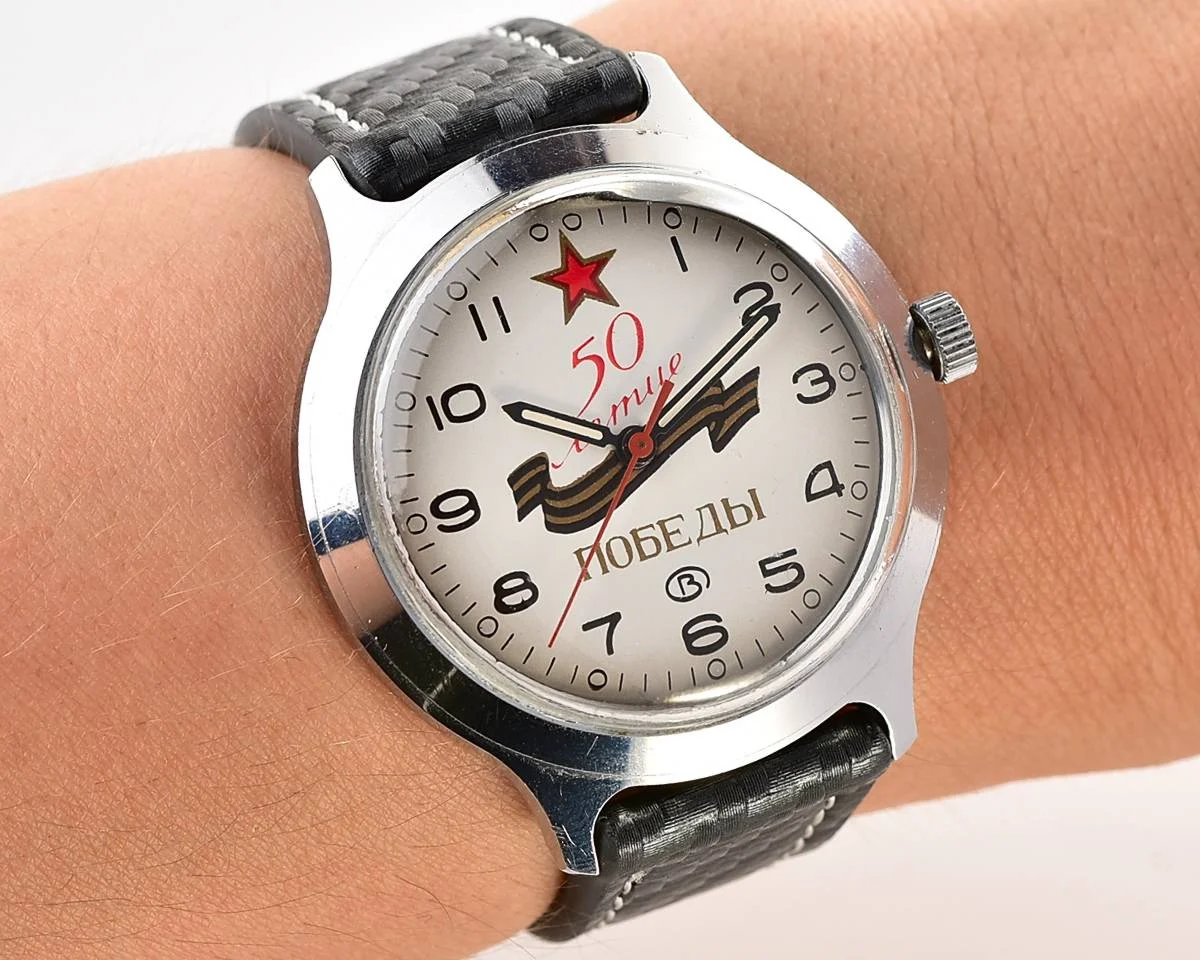 Pocket watch SKU-3989_KOM_3643