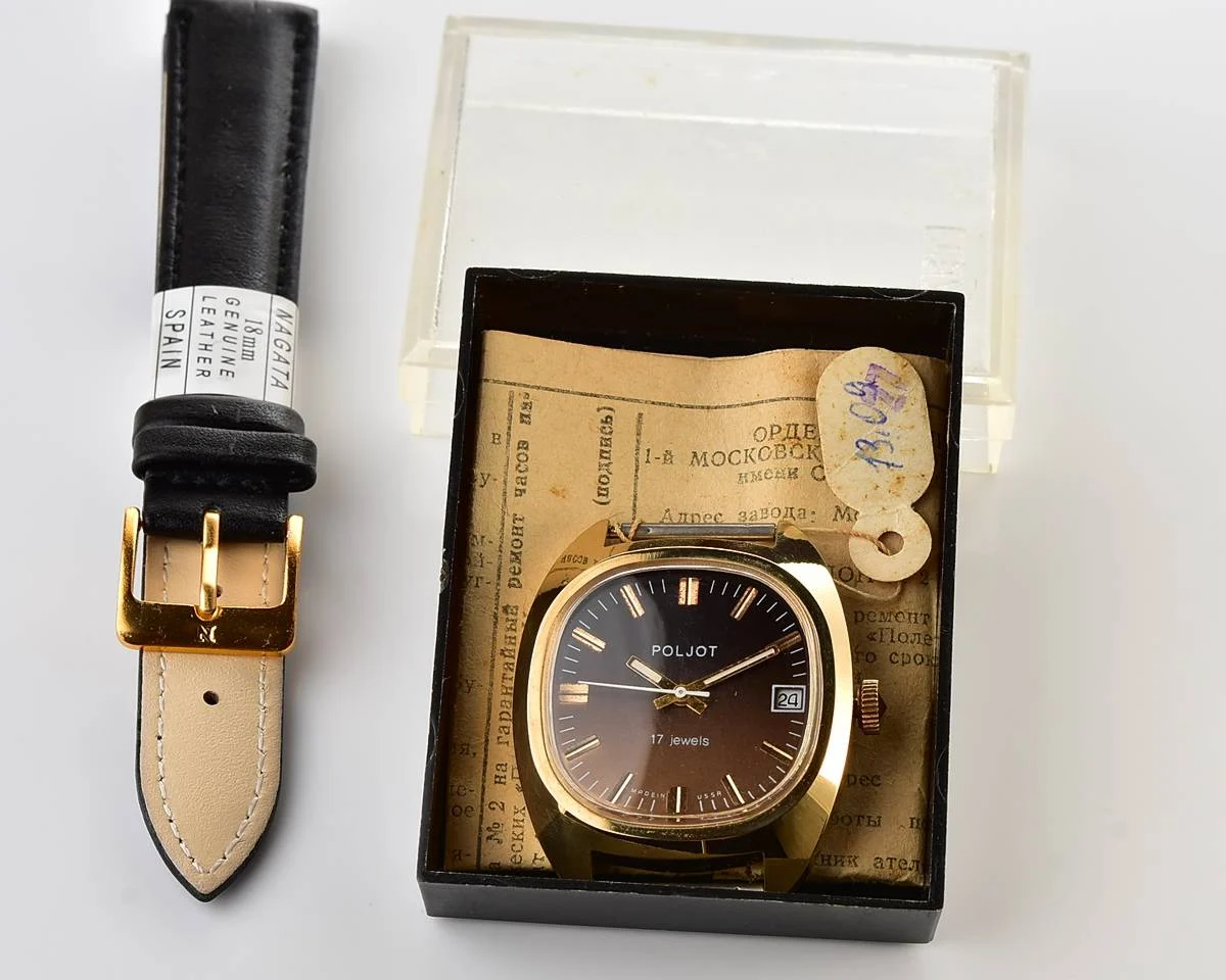 Soviet Poljot gold-plated mechanical wrist watch with box, passport and engraved back!