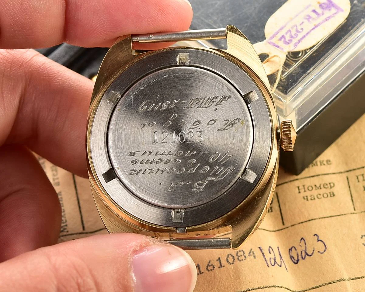 Soviet Poljot gold-plated mechanical wrist watch with box, passport and engraved back!