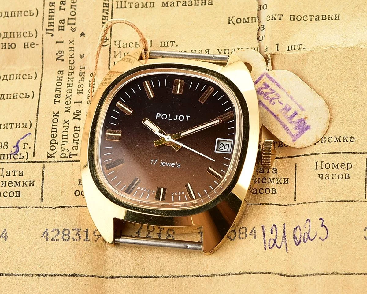 Soviet Poljot gold-plated mechanical wrist watch with box, passport and engraved back!