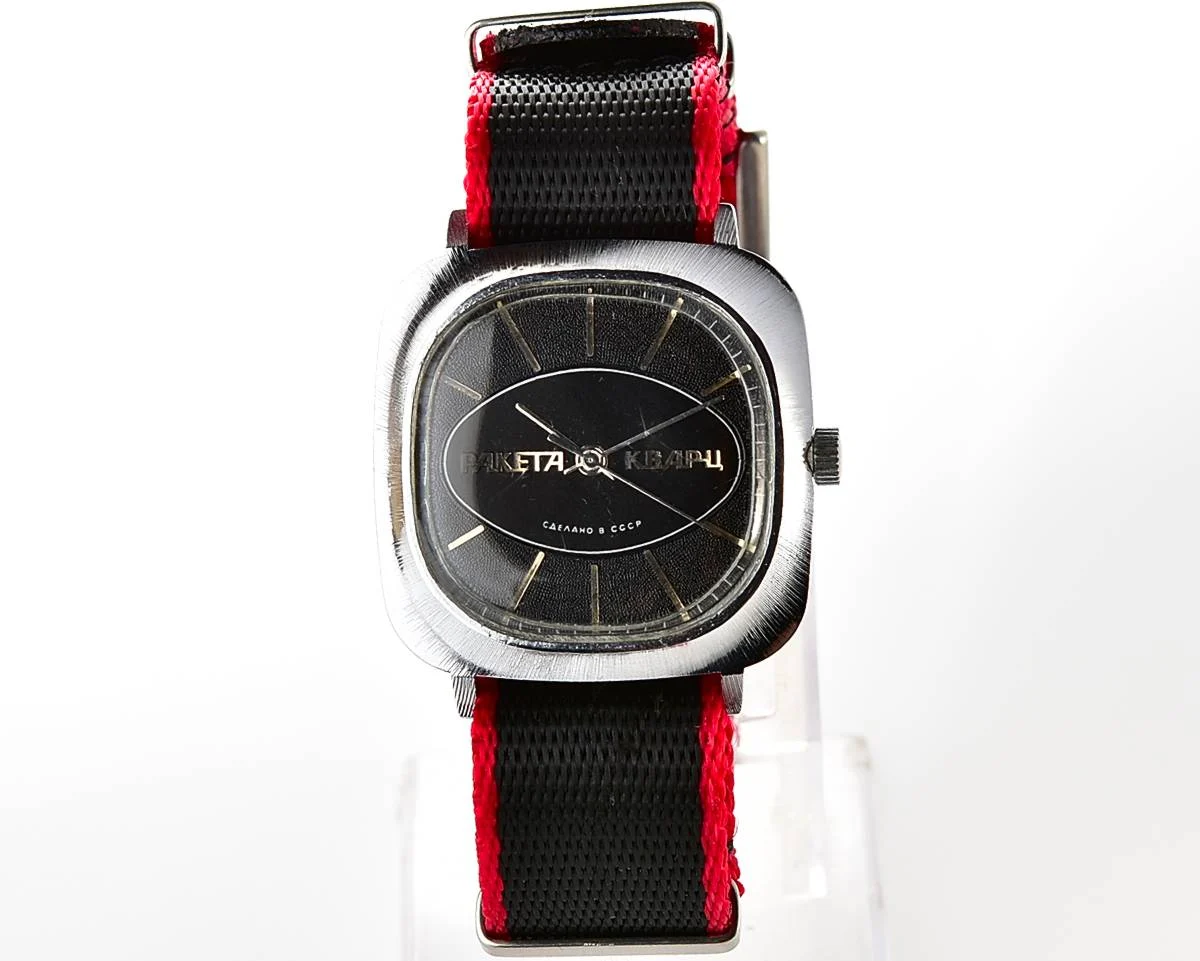 Vintage Soviet Raketa quartz watch with NATO nylon strap