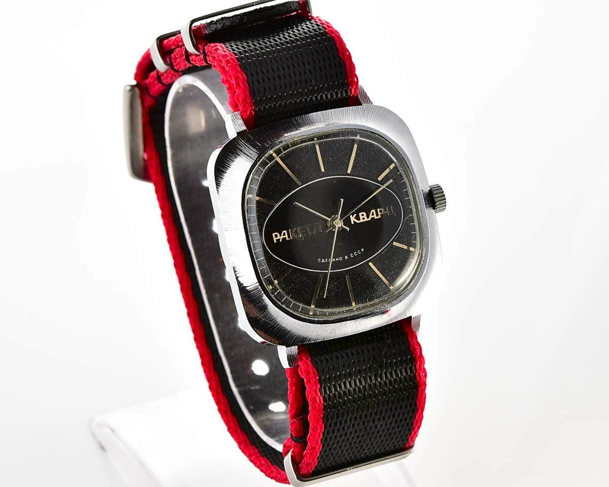 Vintage Soviet Raketa quartz watch with NATO nylon strap