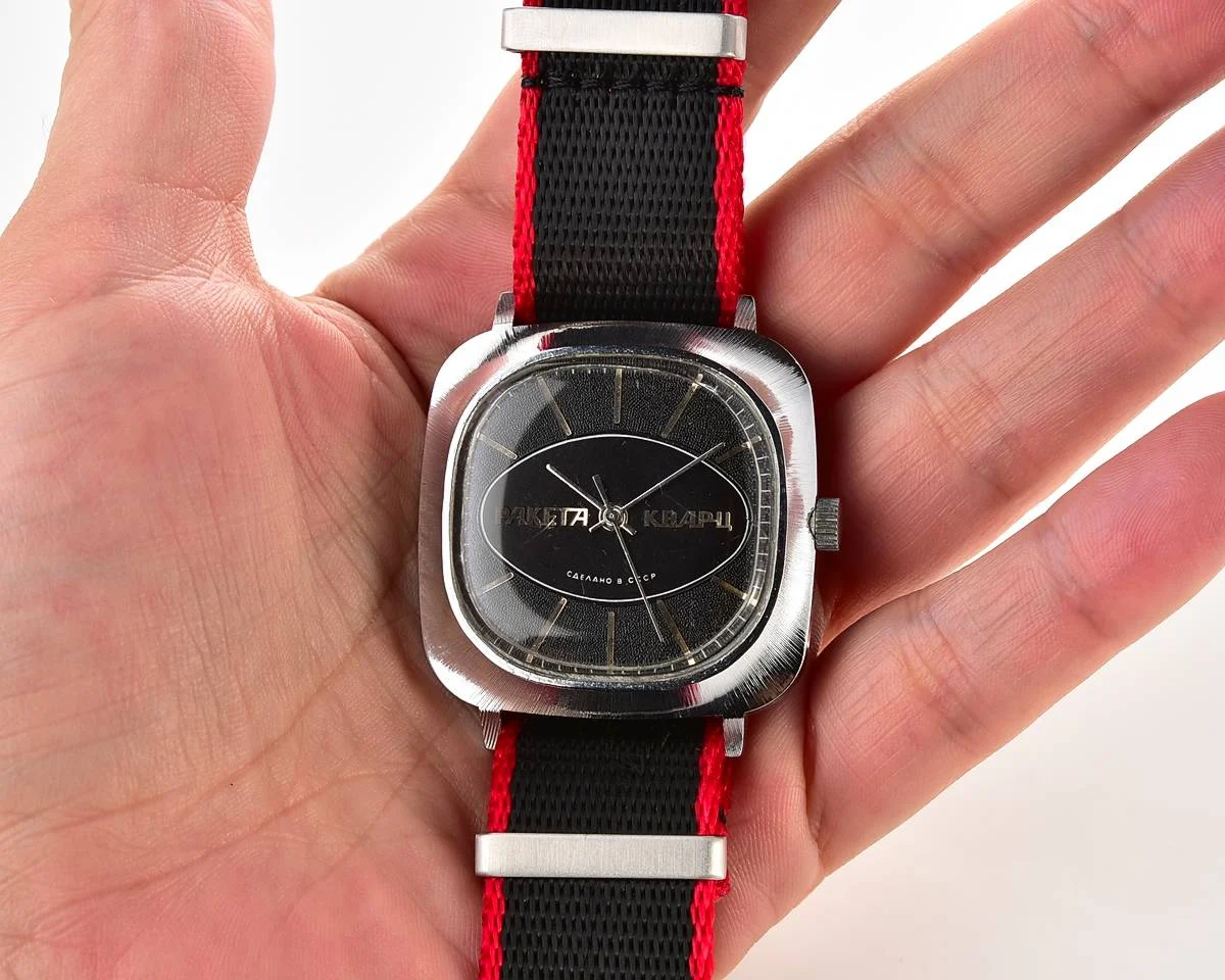 Vintage Soviet Raketa quartz watch with NATO nylon strap