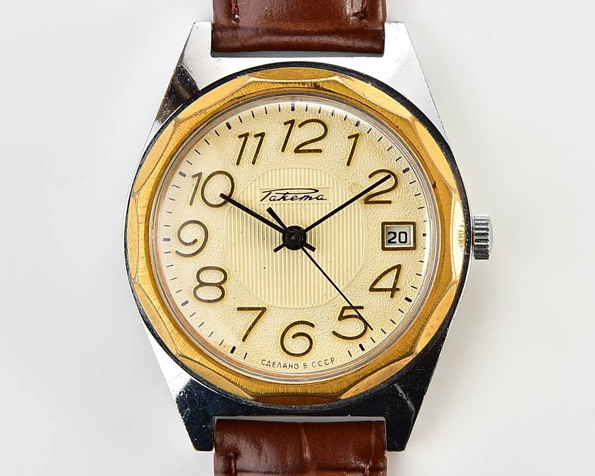 Large Soviet Raketa vintage mechanical watch with stylish minimalistic dial