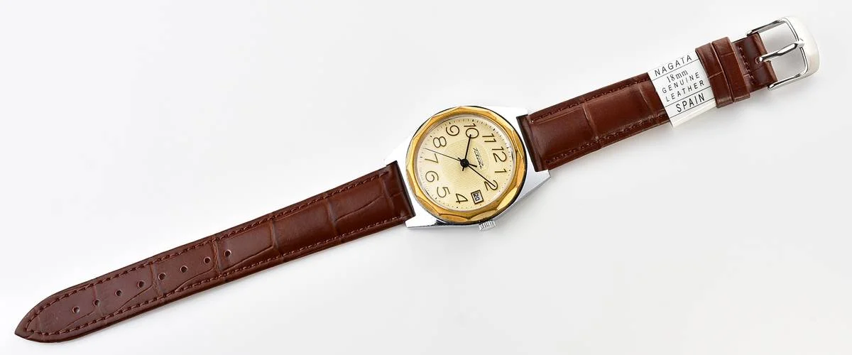 Large Soviet Raketa vintage mechanical watch with stylish minimalistic dial