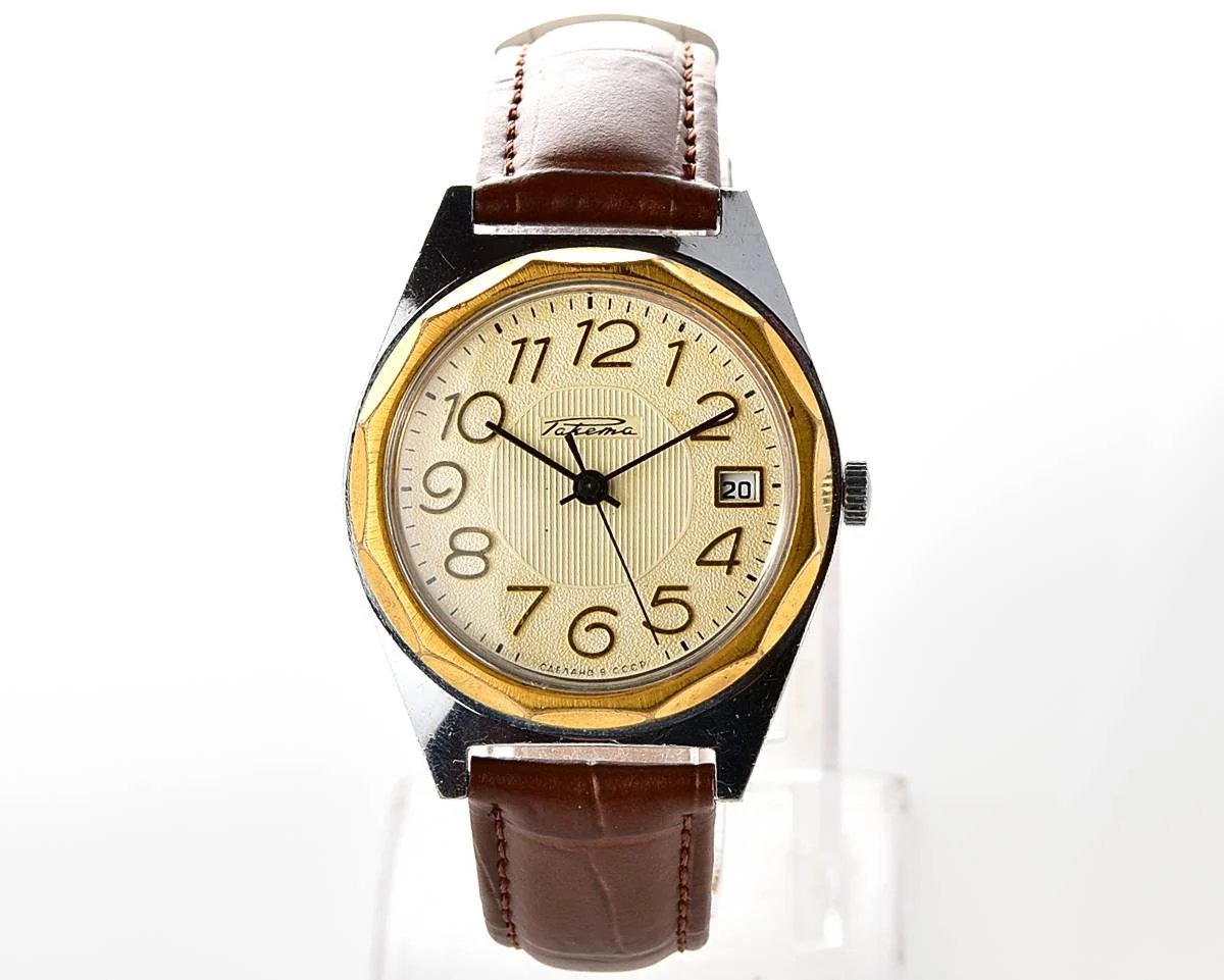Large Soviet Raketa vintage mechanical watch with stylish minimalistic dial