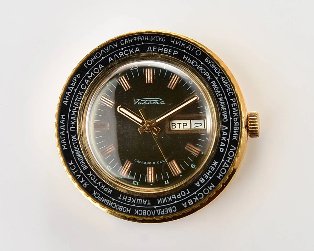 Vintage mechanical Raketa Goroda(Cities) world time watch