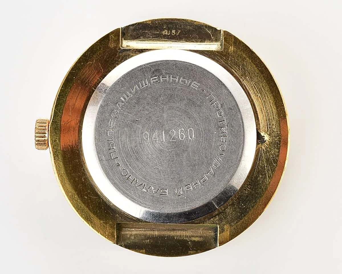 Vintage mechanical Raketa Goroda(Cities) world time watch