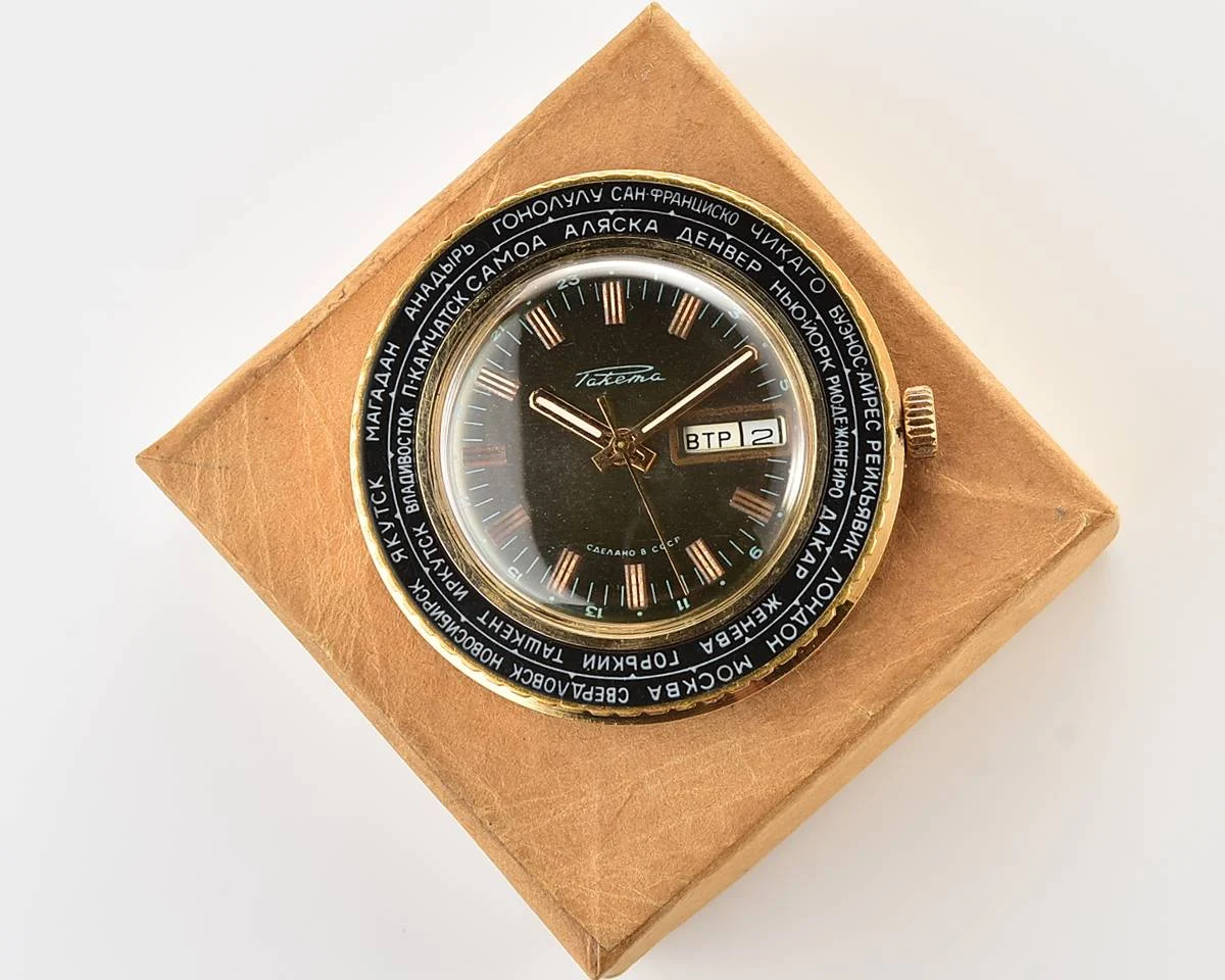 Vintage mechanical Raketa Goroda(Cities) world time watch
