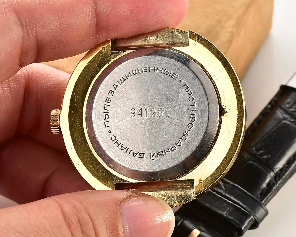 Vintage mechanical Raketa Goroda(Cities) world time watch
