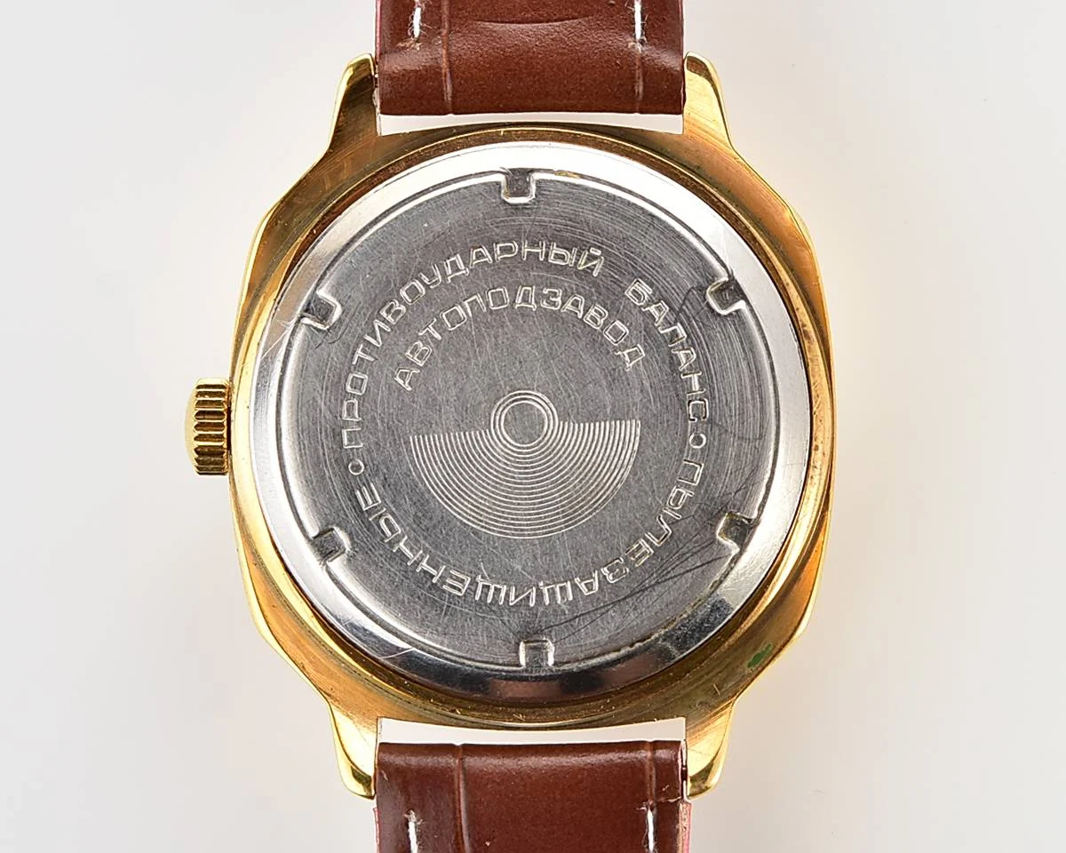 Soviet mechanical Raketa with automatic self winding movement