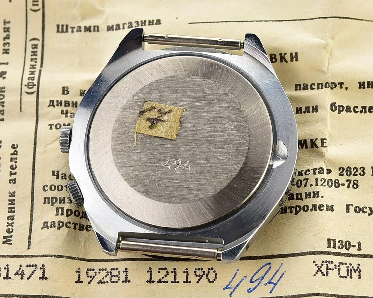 TIME CAPSULE: Soviet vintage mechanical watch Raketa with 24 hours dial, New Old Stock (NOS)!