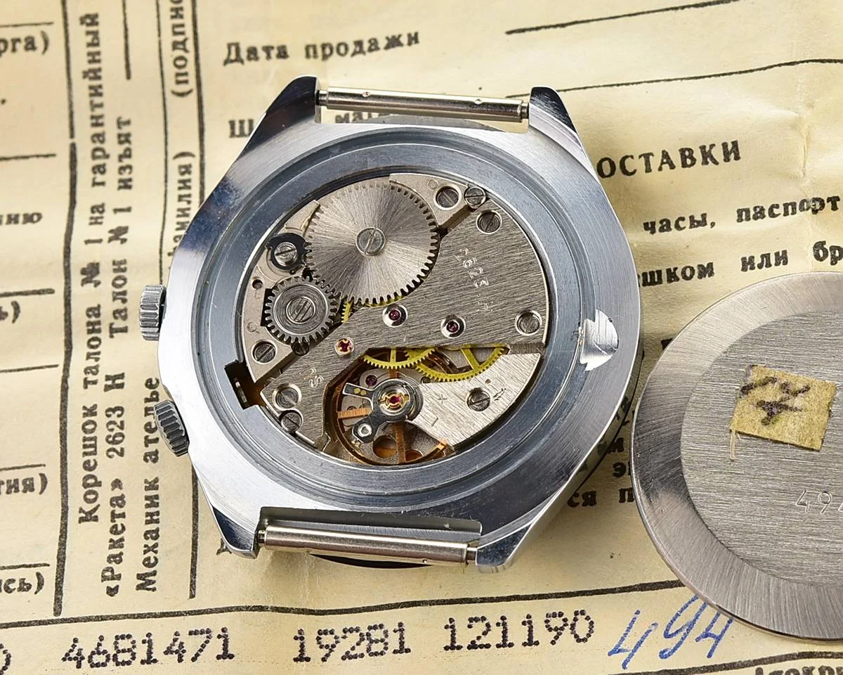 TIME CAPSULE: Soviet vintage mechanical watch Raketa with 24 hours dial, New Old Stock (NOS)!