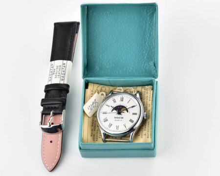 TIME CAPSULE: Vintage soviet Raketa MOON PHASES quartz watch, NEW old stock(NOS)!