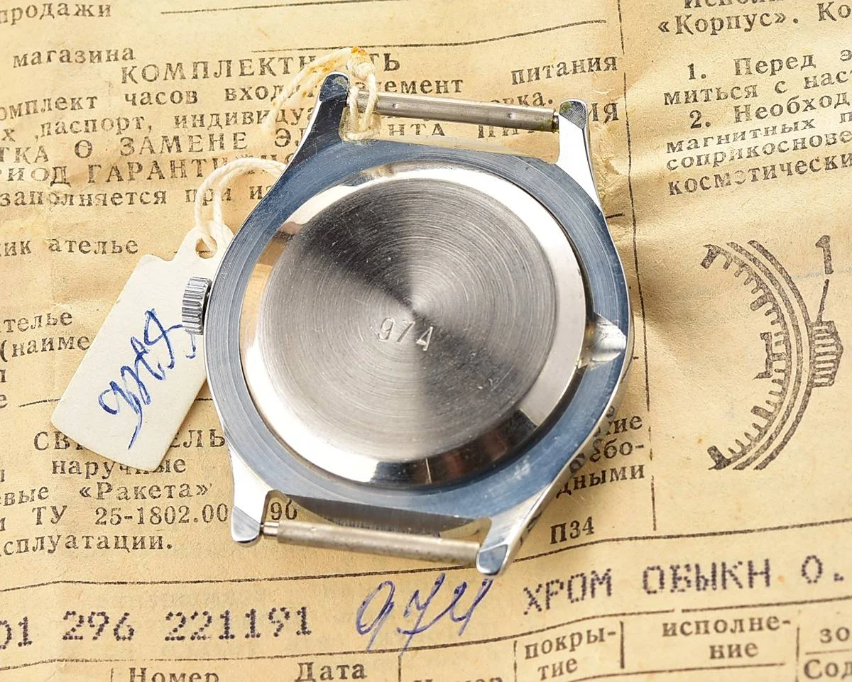 TIME CAPSULE: Vintage Soviet Raketa Moon Phases quartz watch, New Old Stock (NOS)!