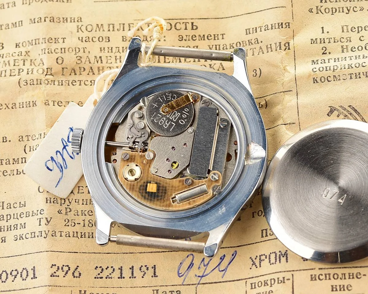 TIME CAPSULE: Vintage Soviet Raketa Moon Phases quartz watch, New Old Stock (NOS)!