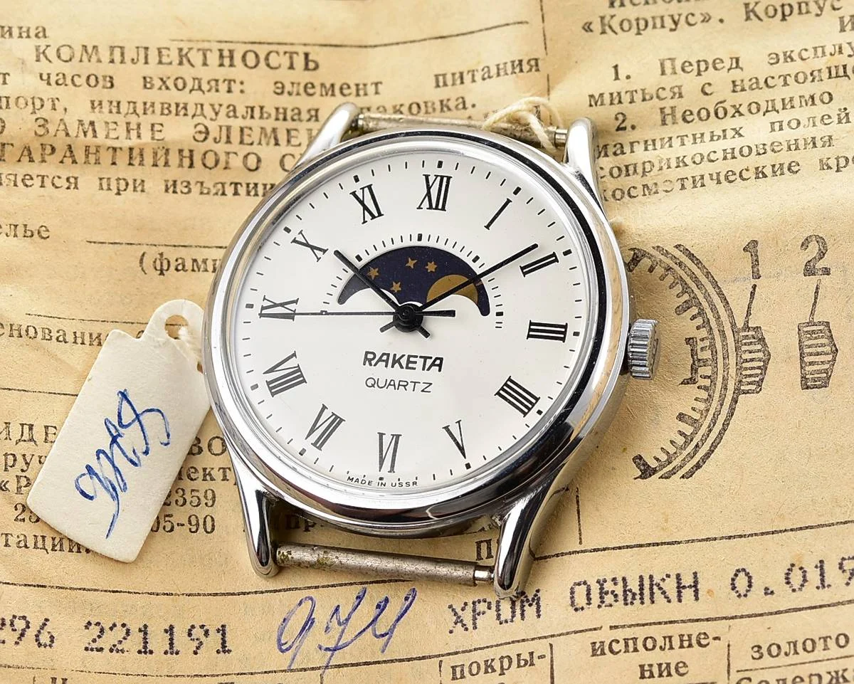 TIME CAPSULE: Vintage Soviet Raketa Moon Phases quartz watch, New Old Stock (NOS)!
