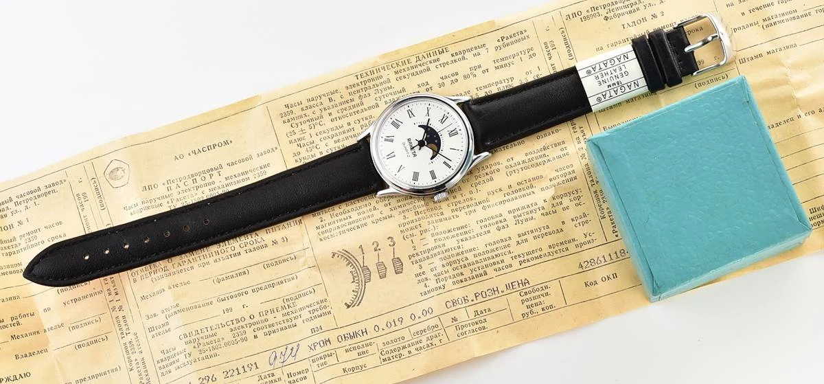 Raketa-13048_KOM_8816