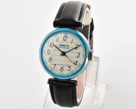 Soviet RAKETA school vintage mechanical watch