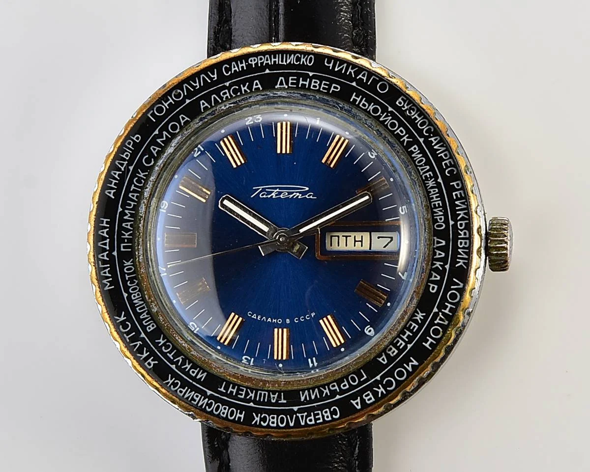 Vintage mechanical Raketa Goroda(Cities) world time watch
