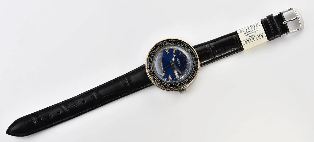 Vintage mechanical Raketa Goroda(Cities) world time watch