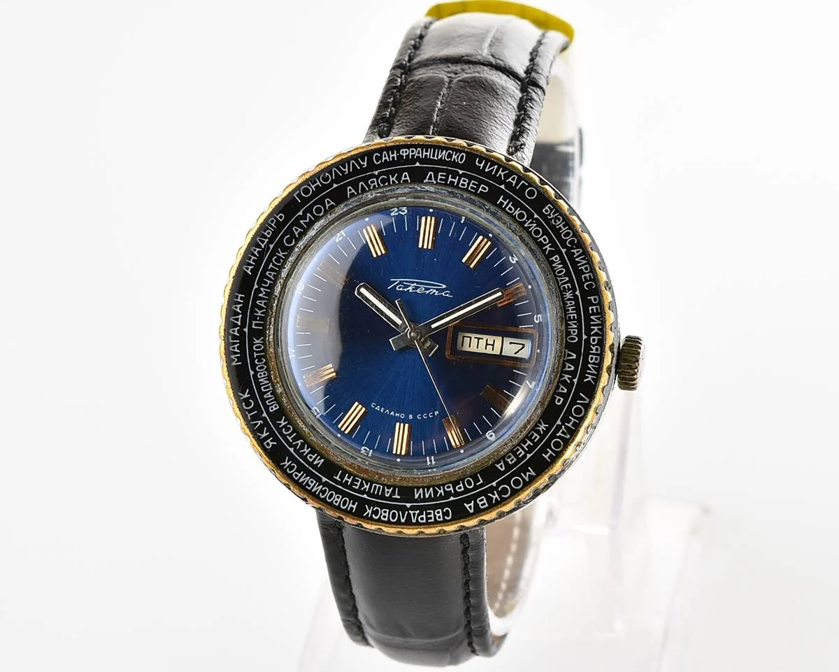 Vintage mechanical Raketa Goroda(Cities) world time watch