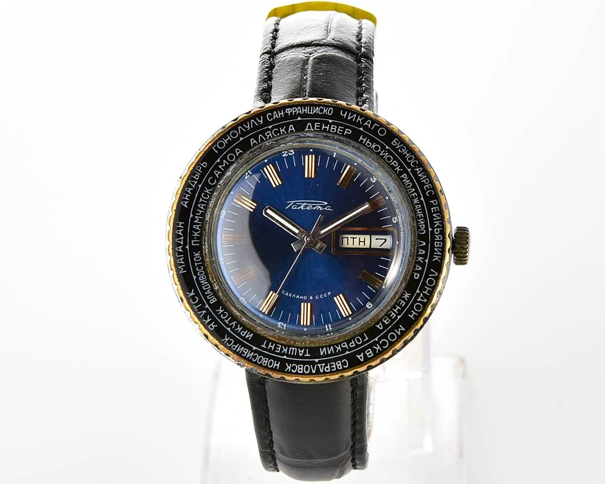 Vintage mechanical Raketa Goroda(Cities) world time watch