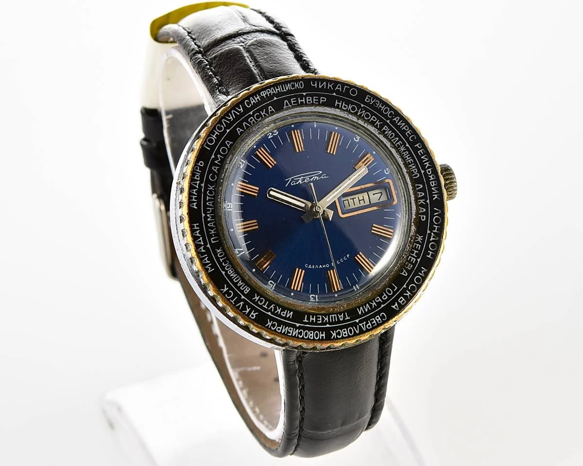 Vintage mechanical Raketa Goroda(Cities) world time watch