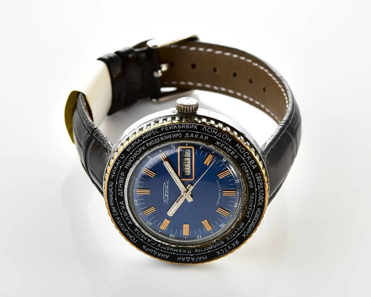 Vintage mechanical Raketa Goroda(Cities) world time watch